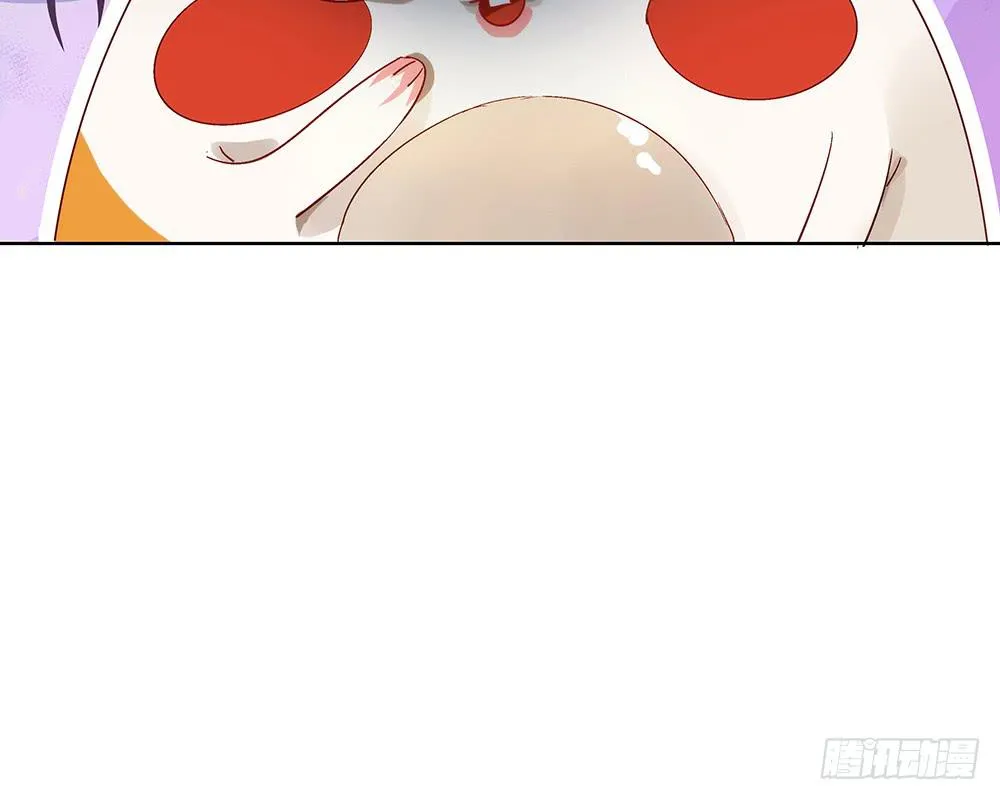 打架不好 第48页