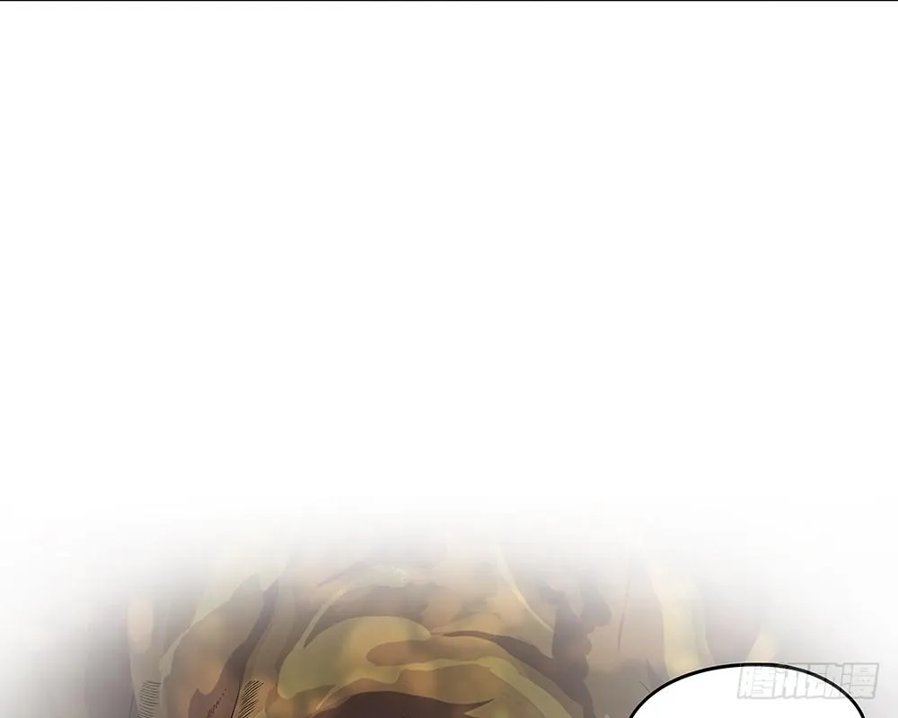 打架不好 第56页