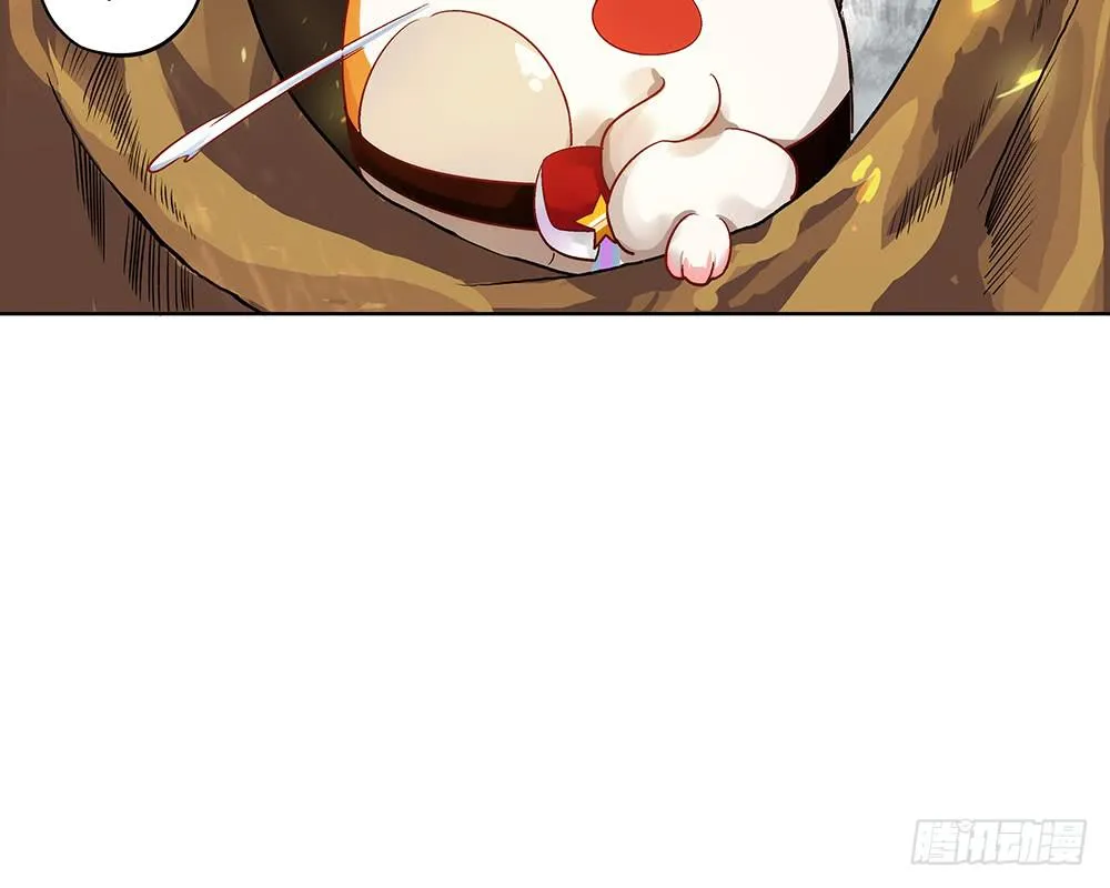 打架不好 第65页
