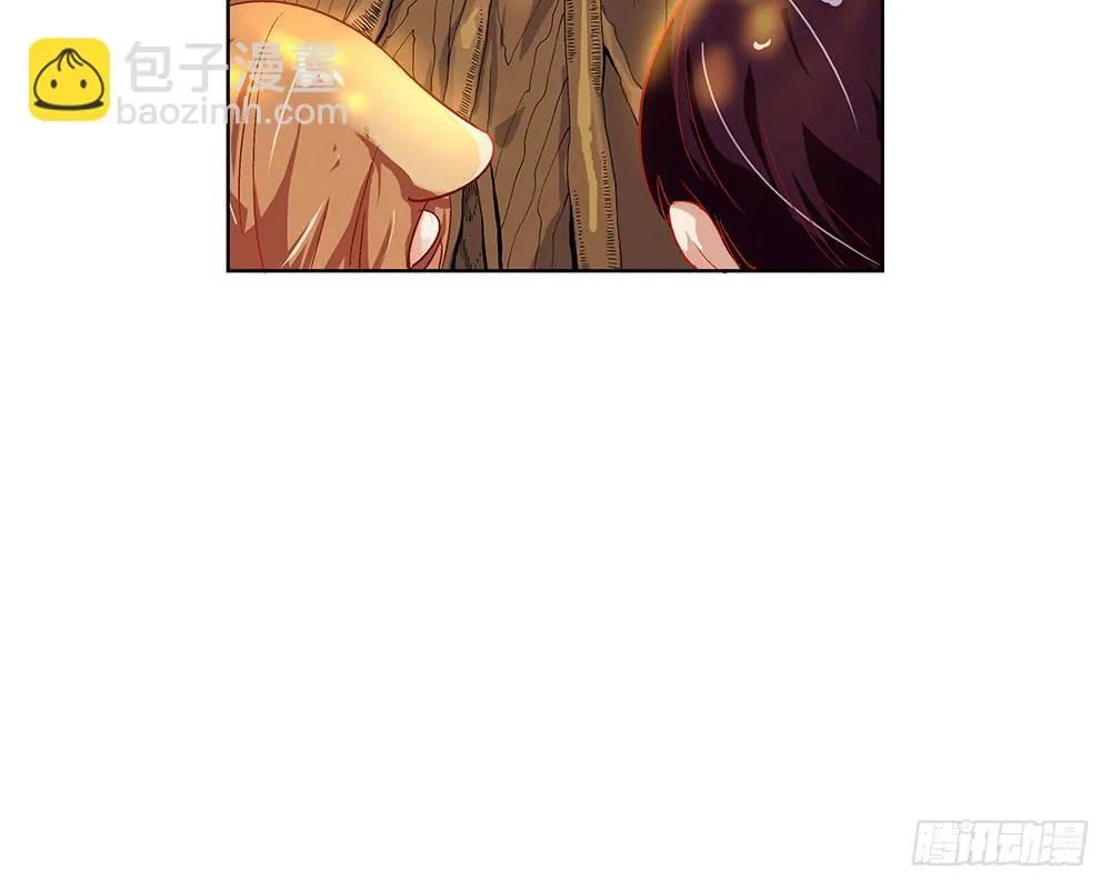 打架不好 第76页