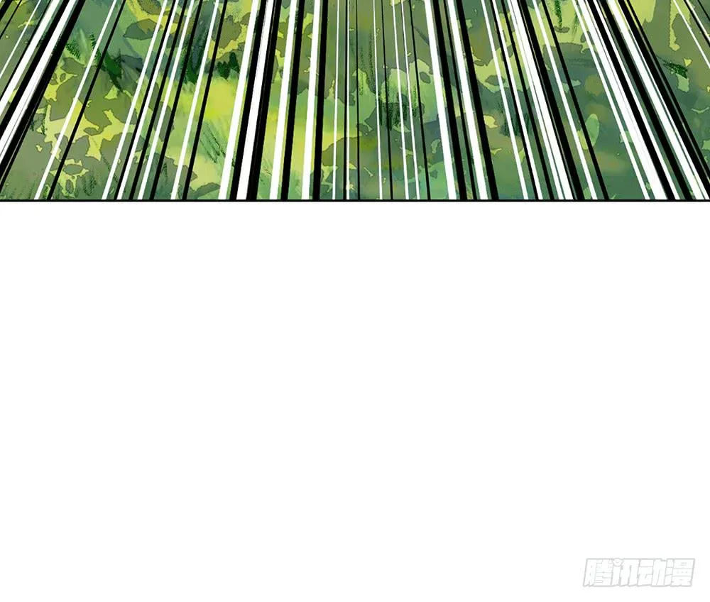 打架不好 第82页