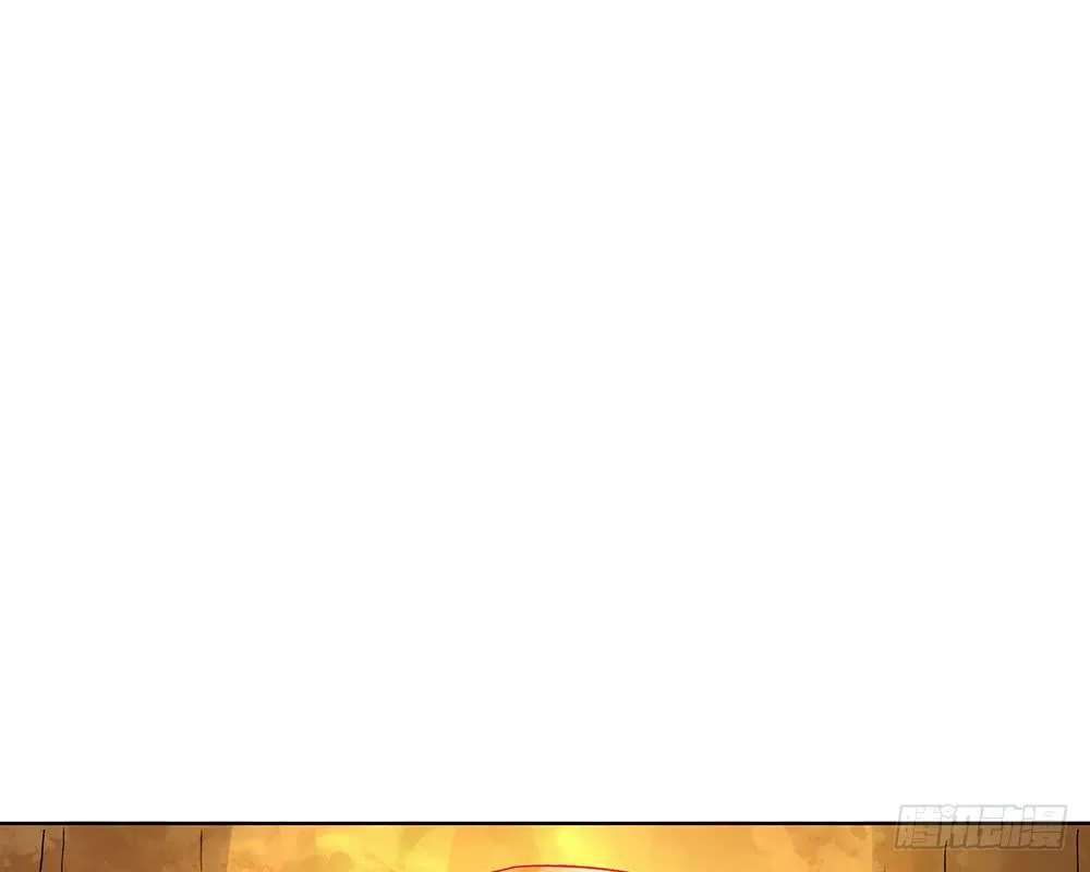 打架不好 第94页
