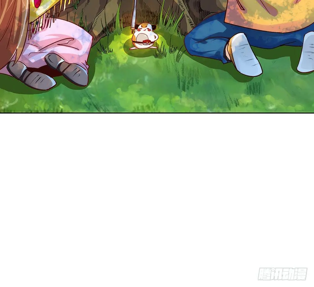 打架不好 第98页