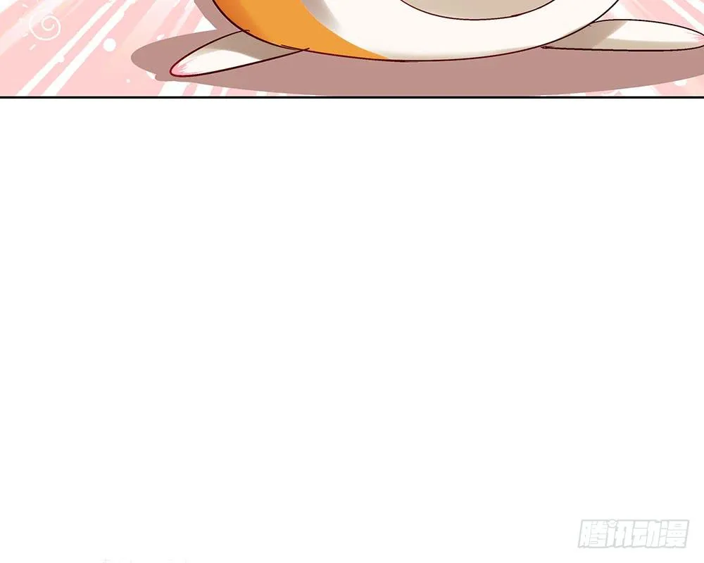 打架不好 第114页