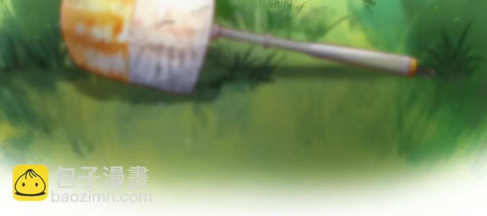 闪闪放光彩 第31页