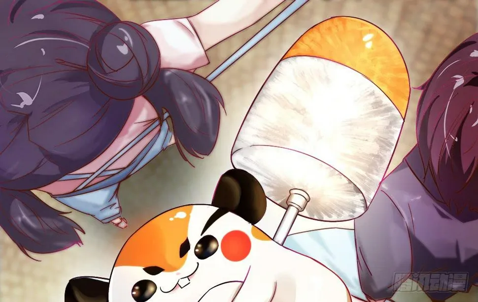 都是身外之物 第1页