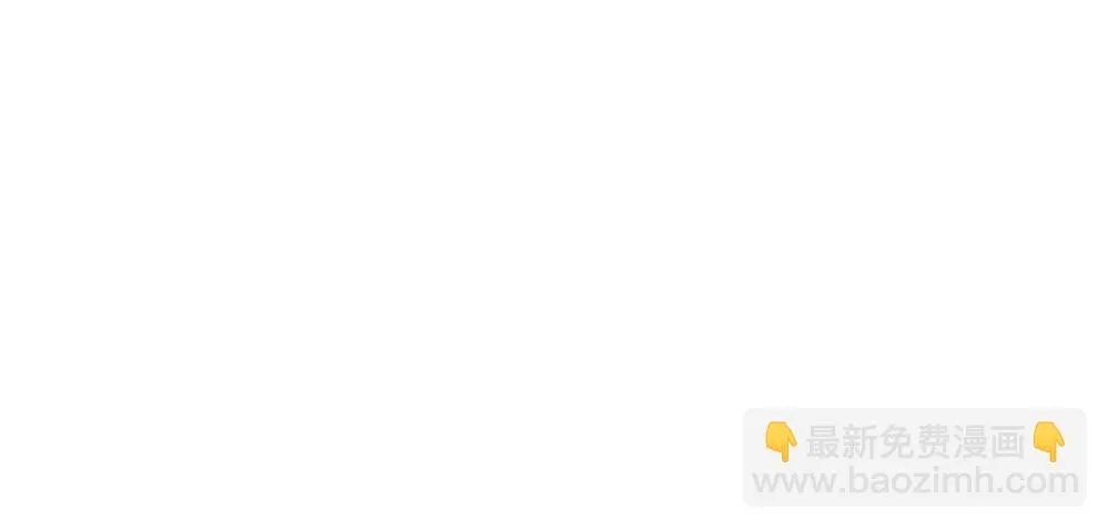 都是身外之物 第109页