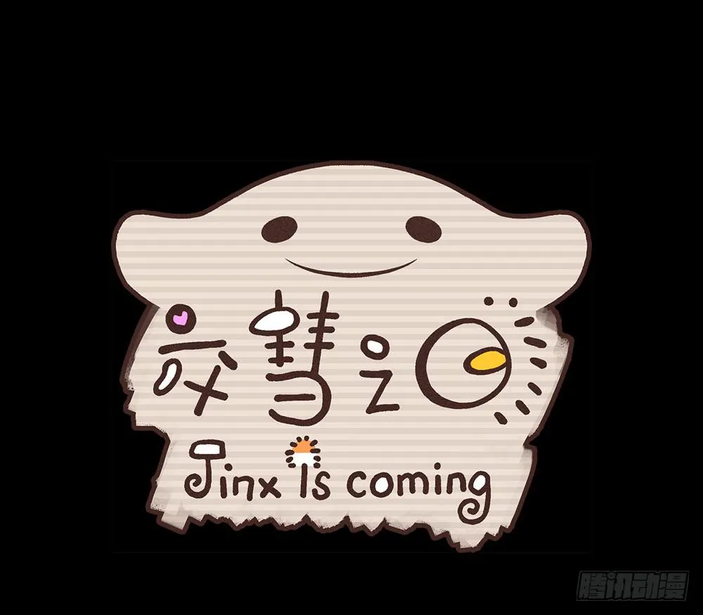 都是身外之物 第110页