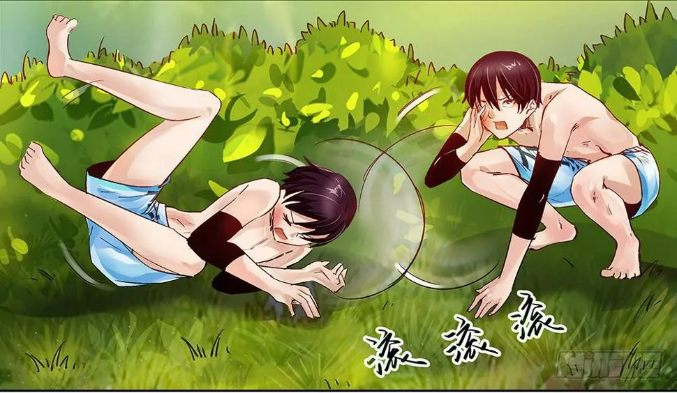 坦诚相见 第13页