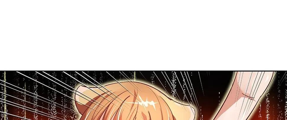 坦诚相见 第17页