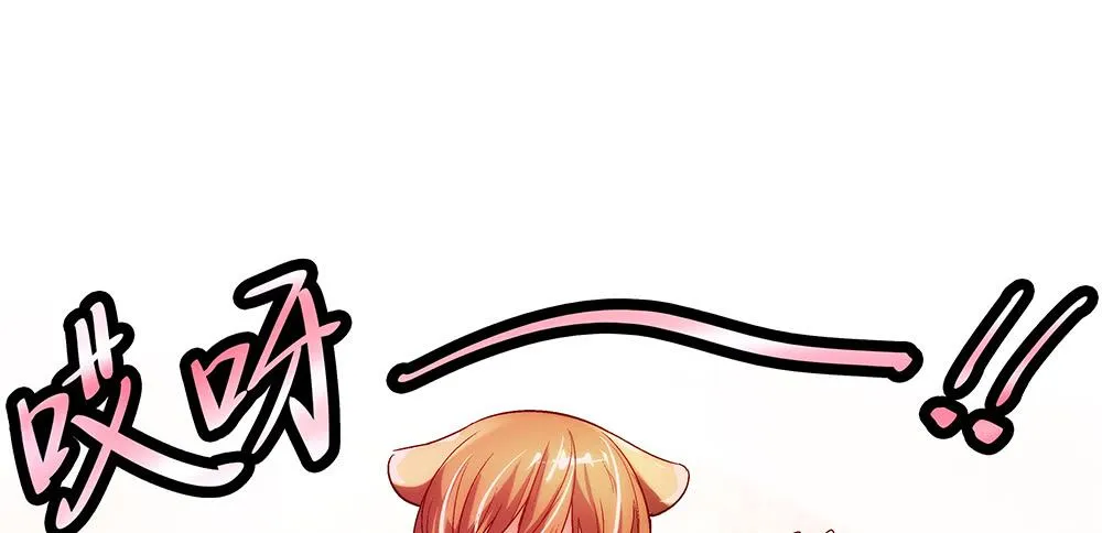 坦诚相见 第41页