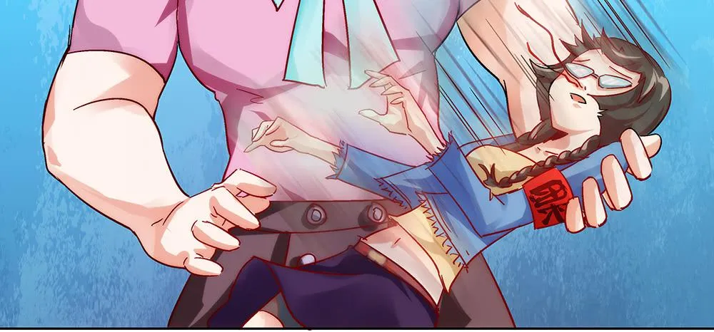 泥石流样少男少女 第40页