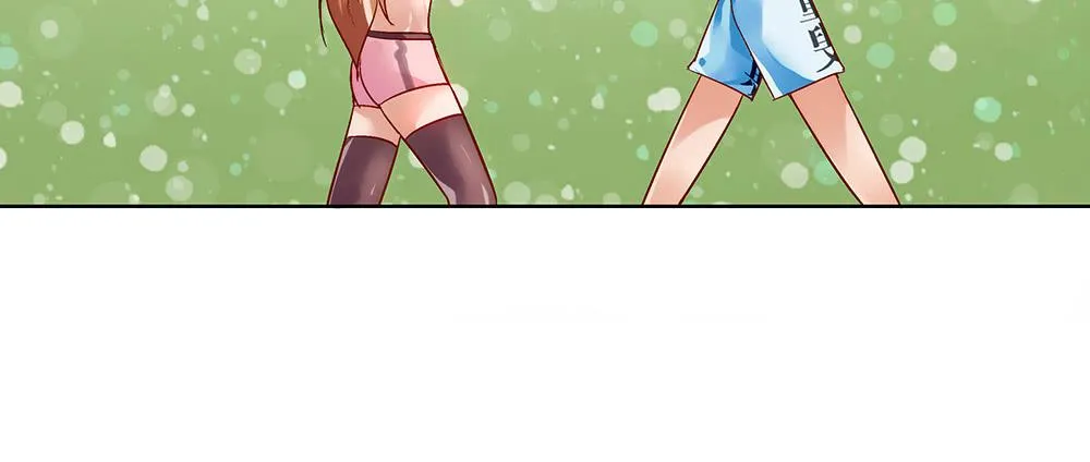 泥石流样少男少女 第72页