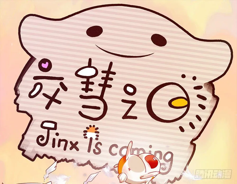 被追杀才是常态 第1页