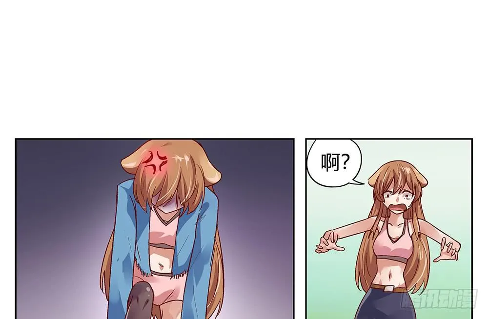 被追杀才是常态 第23页