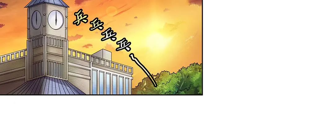 人生就是好多场逃亡 第54页