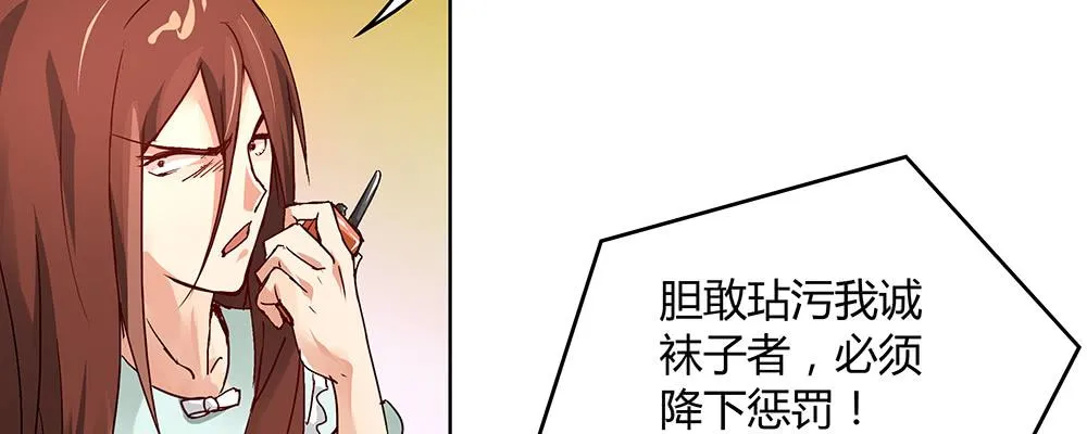 人生就是好多场逃亡 第97页