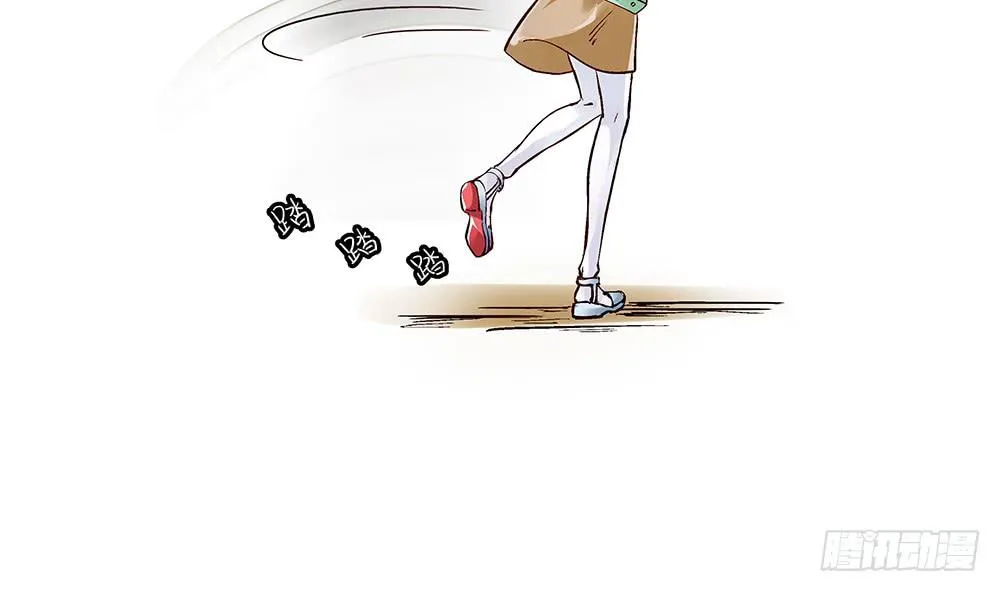 一友顶十黑 第108页