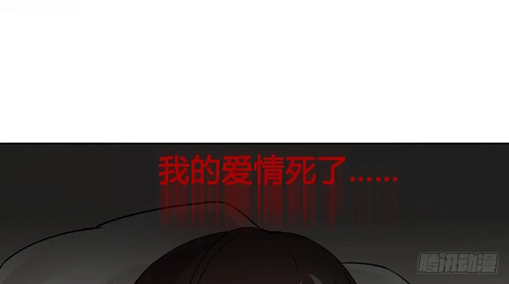 一友顶十黑 第123页