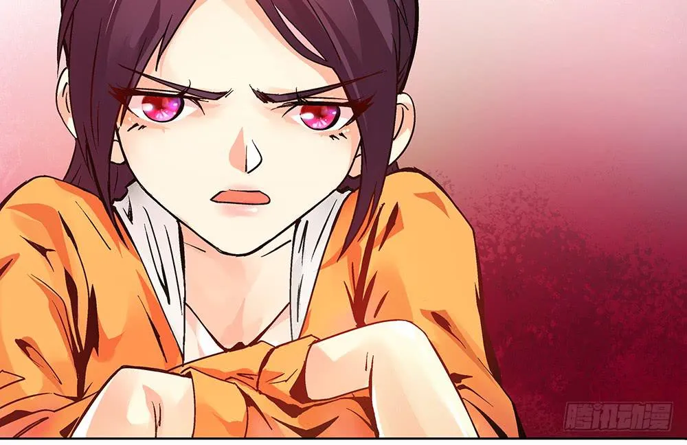 论室友的重要性！ 第17页