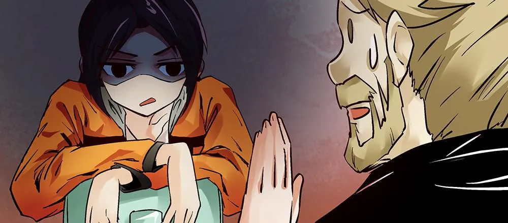 论室友的重要性！ 第23页