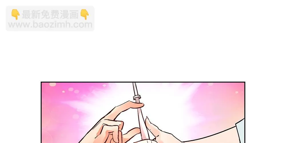 论室友的重要性！ 第58页