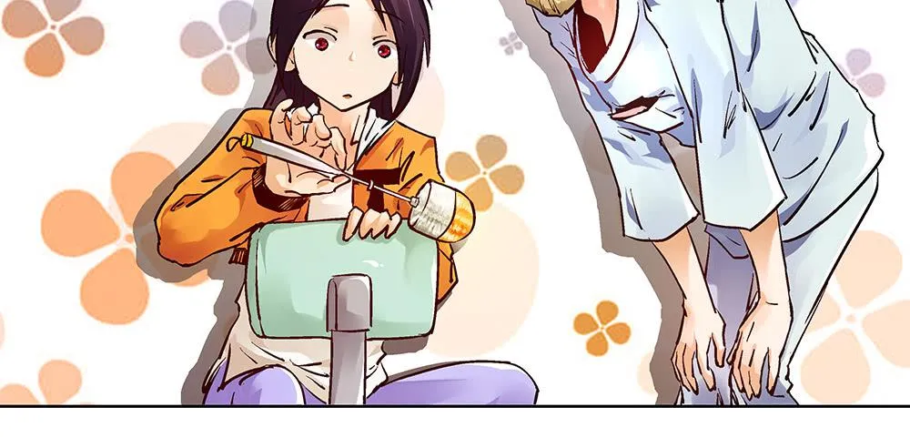 论室友的重要性！ 第65页