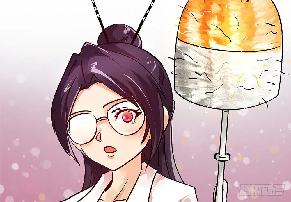论室友的重要性！ 第99页