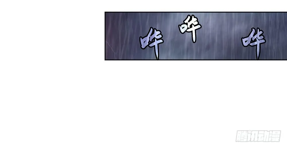 论室友的重要性！ 第145页