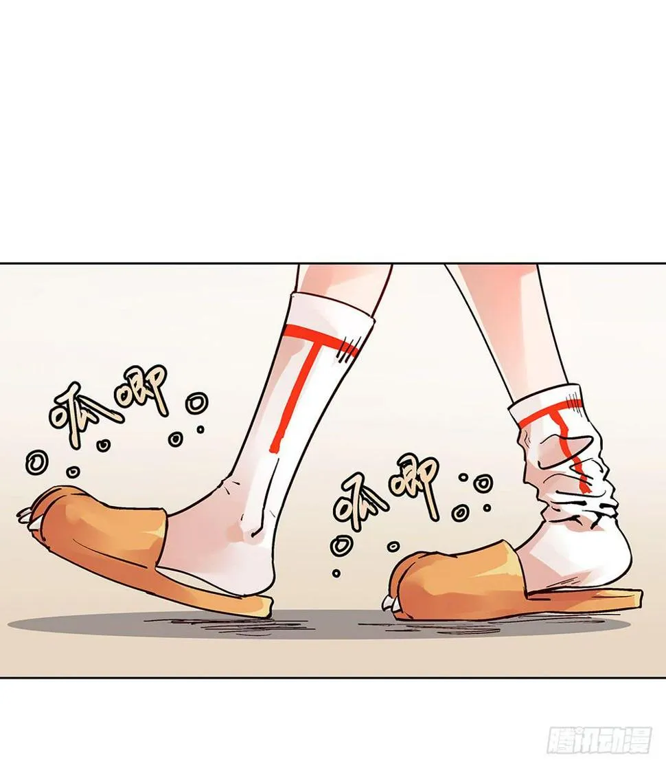 环保浴场了解一下！ 第3页