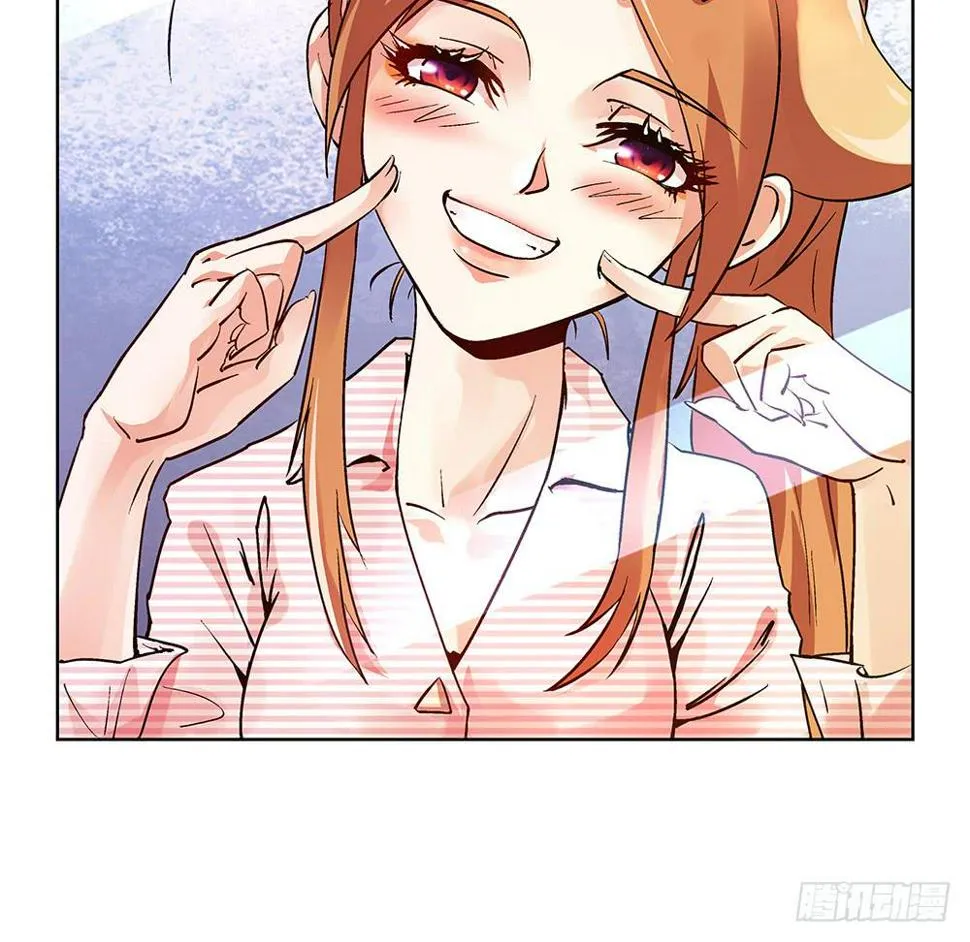 环保浴场了解一下！ 第8页