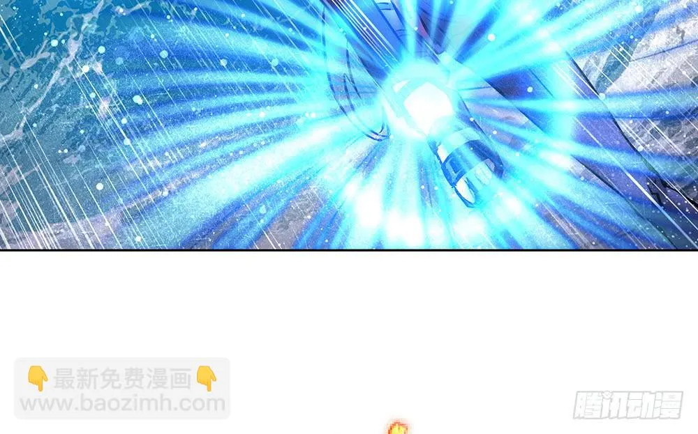 新的小惊喜 第12页