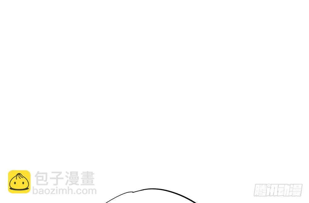 新的小惊喜 第23页