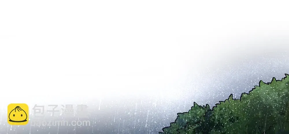 英雄救美 第25页