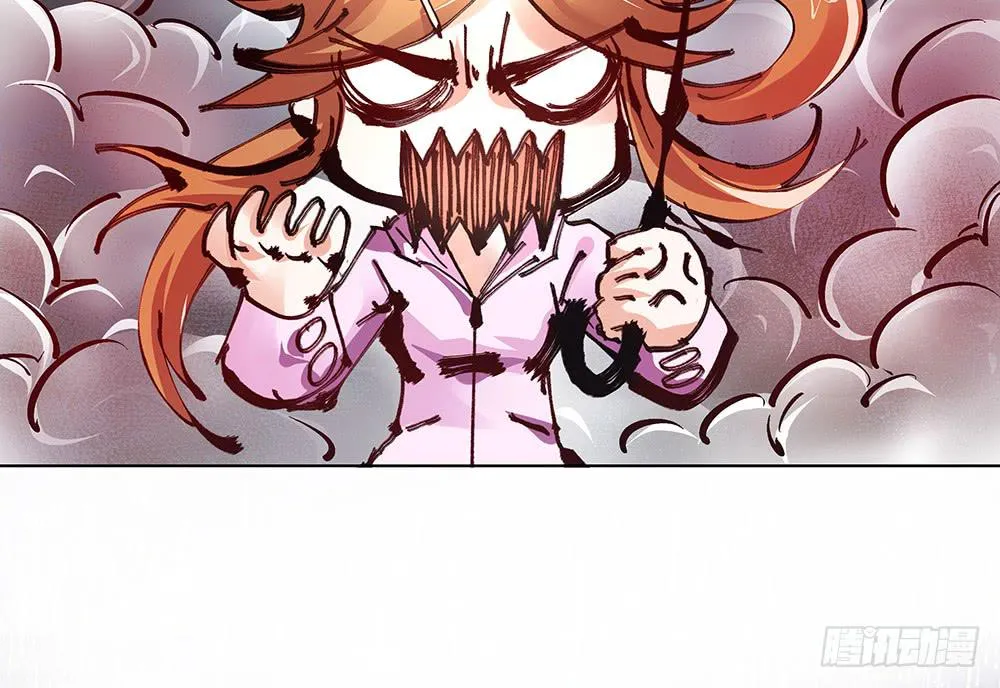 英雄救美 第29页