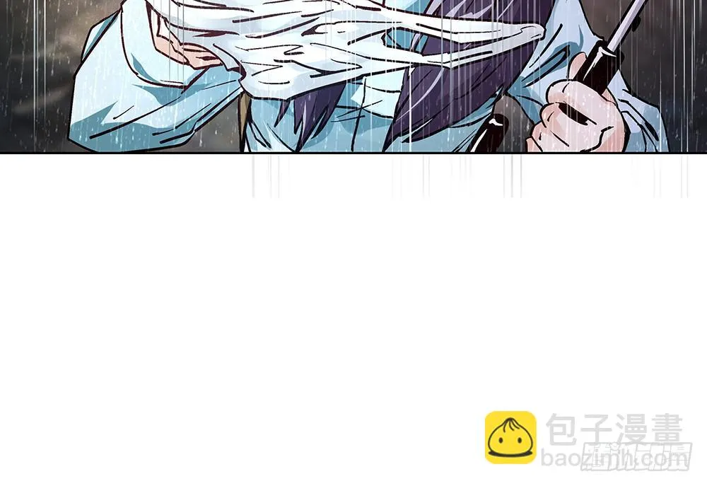 英雄救美 第38页