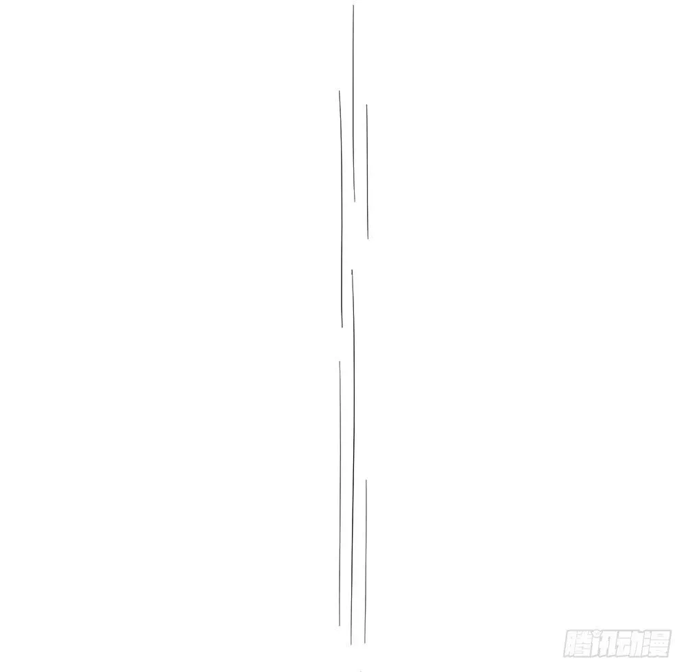 英雄救美 第46页