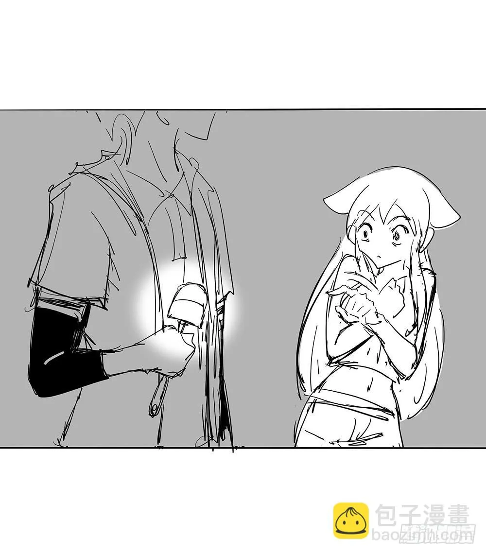 英雄救美 第58页