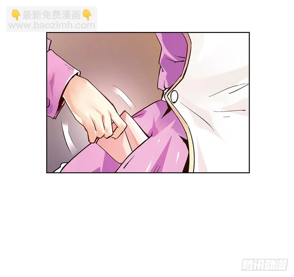 请帮我转交一下 第27页