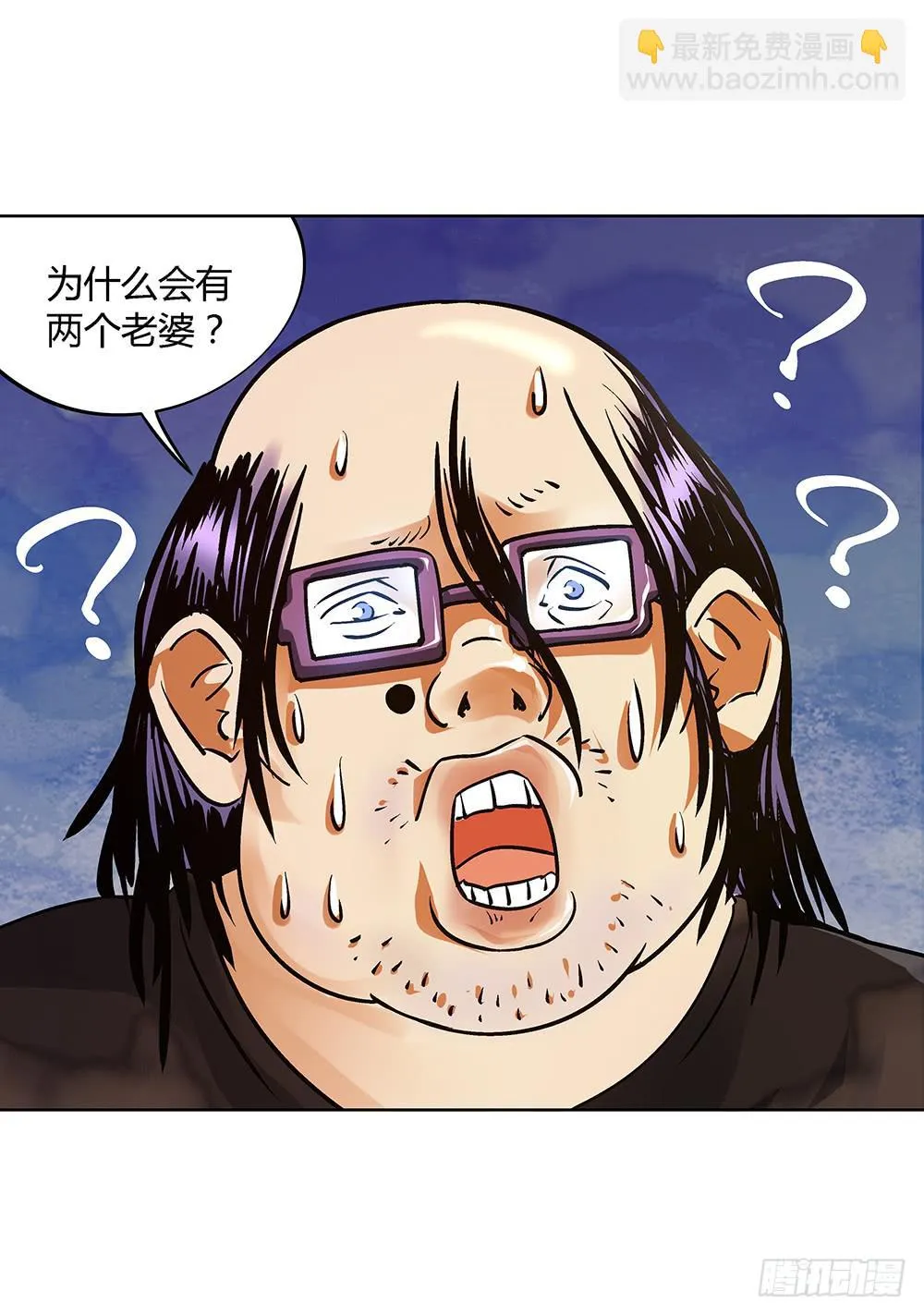 请帮我转交一下 第37页