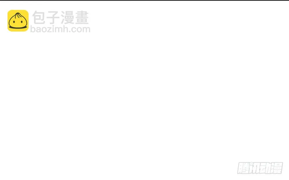 百折不挠“好”丈夫 第9页