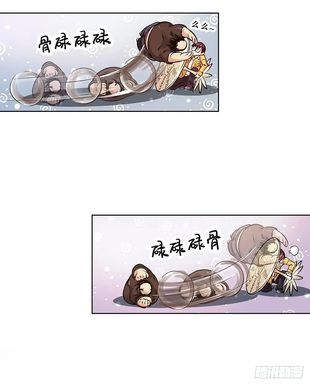 百折不挠“好”丈夫 第34页