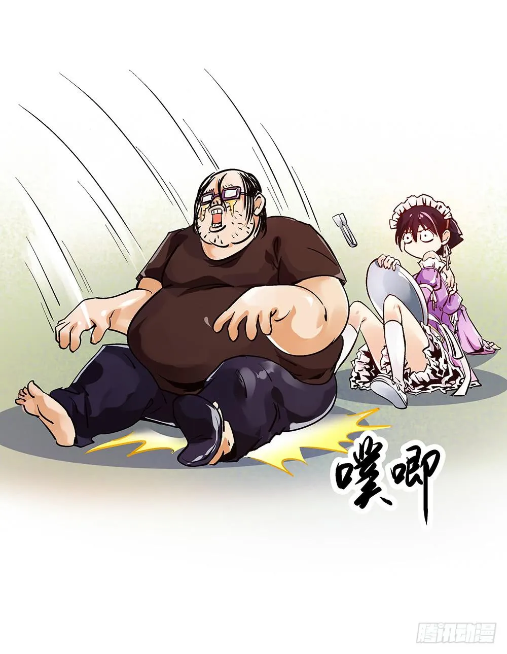 百折不挠“好”丈夫 第39页