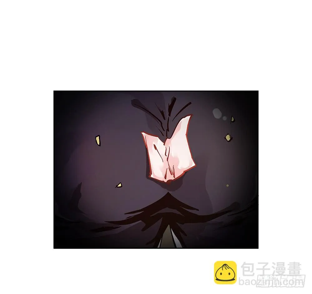 妈妈X2 第3页