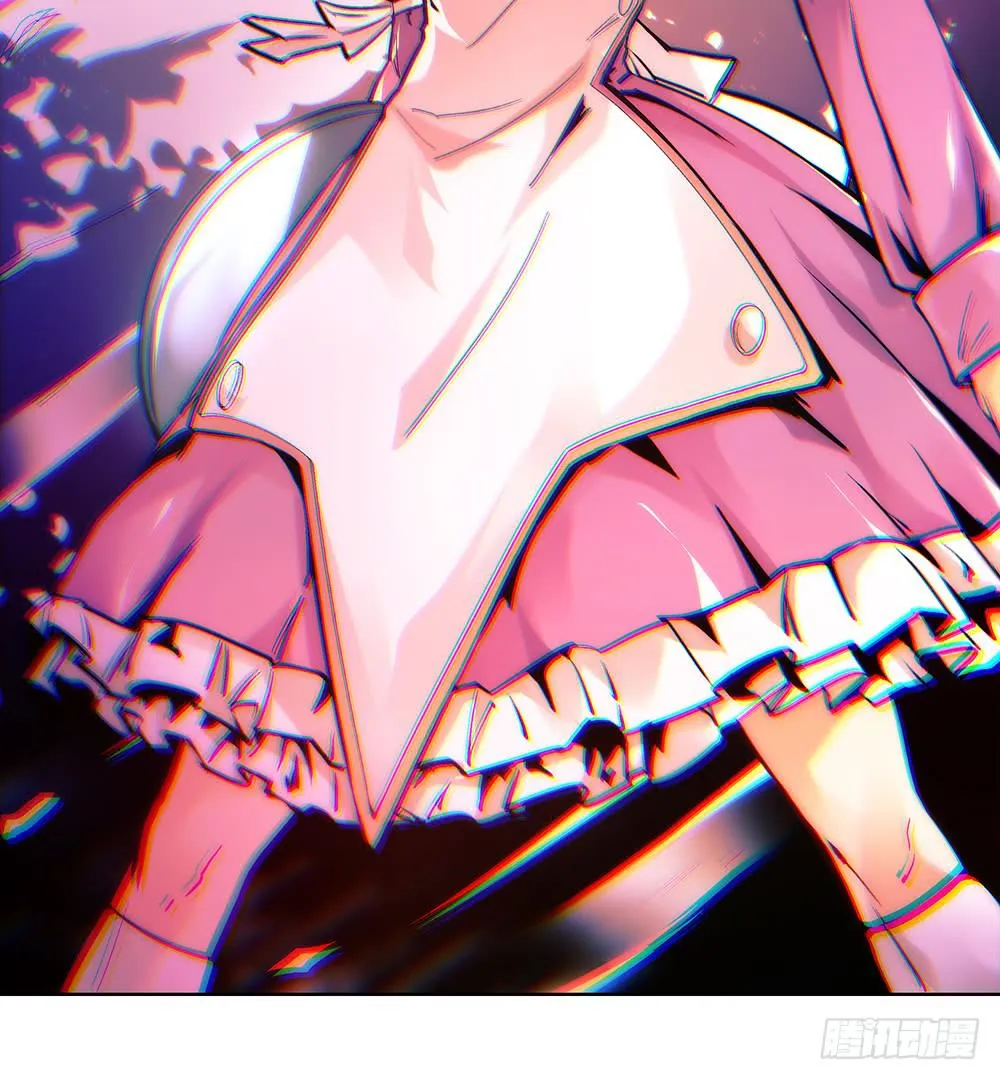 妈妈X2 第7页