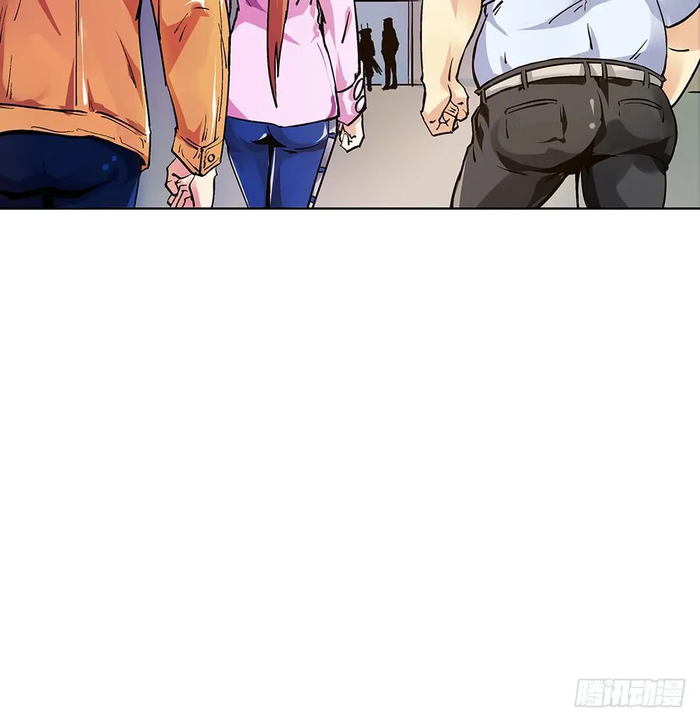 妈妈X2 第29页