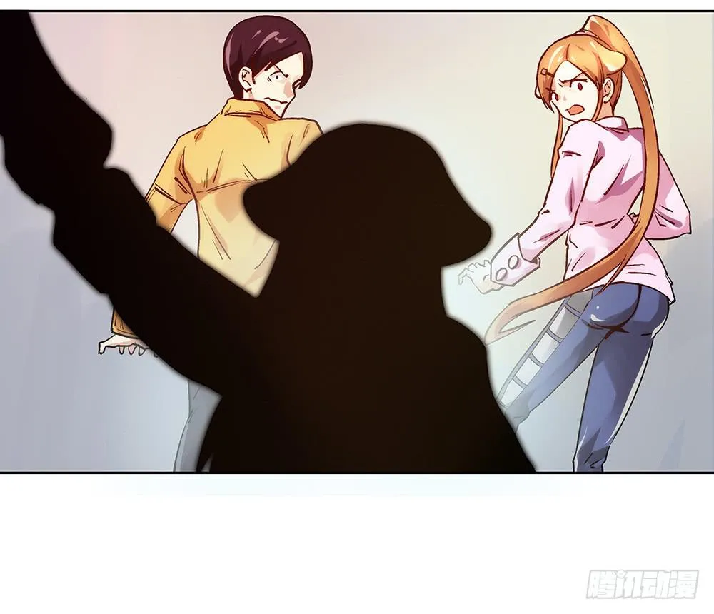 妈妈X2 第34页