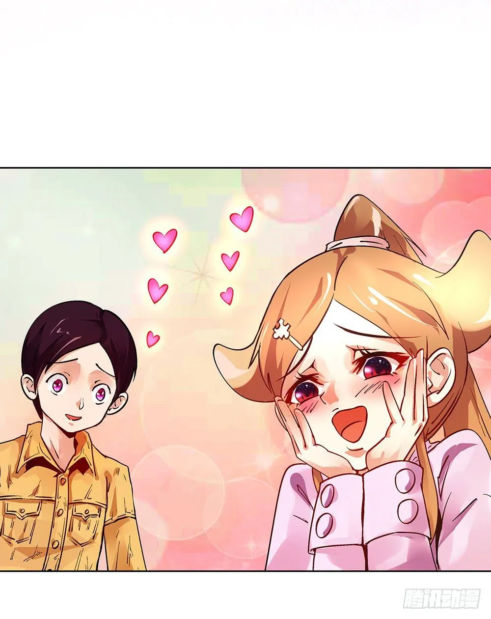 妈妈X2 第37页