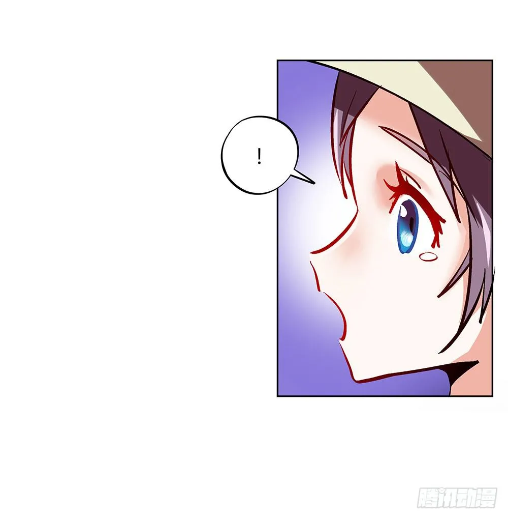 妈妈X2 第39页