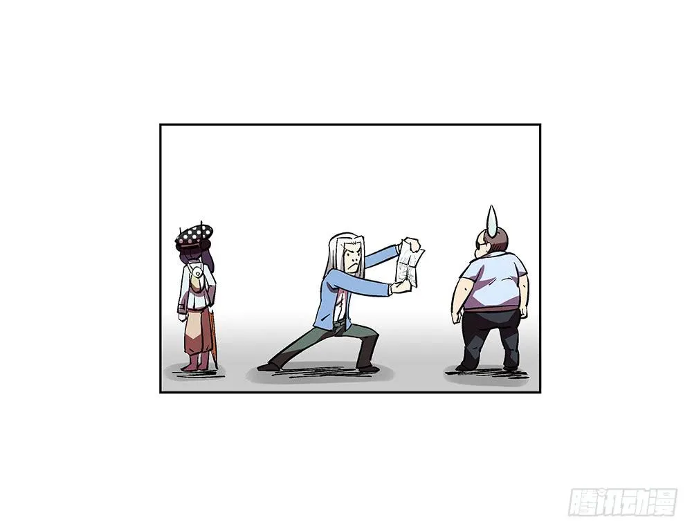 妈妈X2 第61页